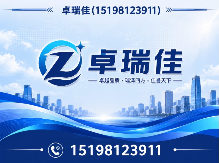 郫都区变压器回收展示图